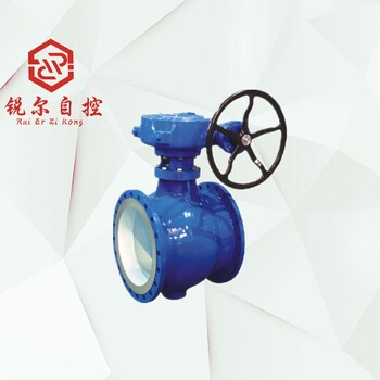 上海料浆V型半球阀-氧化铝料浆阀-管接放料阀-三通放料阀厂家
