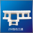 泡沫建房/聚苯模块供应商/新型墙体保温材料/EPS墙体保温图片