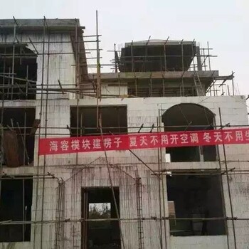 泡沫建房（海容模块）代替红砖建别墅、冷库等成为当下主流的建筑材料