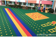 山东菏泽幼儿园篮球场运动悬浮拼装地板厂家直销