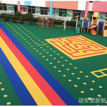 山东菏泽幼儿园篮球场运动悬浮拼装地板厂家