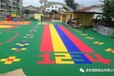 滨州幼儿园蓝球场悬浮拼装地板