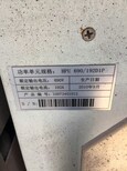 北京合康亿盛高压变频器功率单元维修HPU690/192DB1图片2