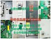 BKSC-47P5北京超同步伺服驱动器维修变频器维修BKservo