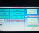 合康高压变频器功率单元模块维修HPU690/061MB2图片