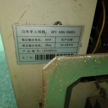 全新库存合康高压变频器功率单元出售HPU690/035MB1