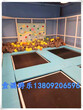 淘气堡儿童乐园加盟淘气堡玩具有限公司室内儿童蹦床