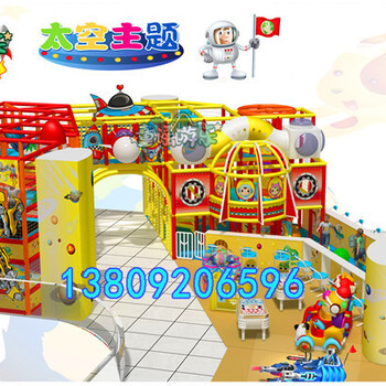 广州淘气堡厂家儿童游乐设备可给孩子带来各方面益处好处