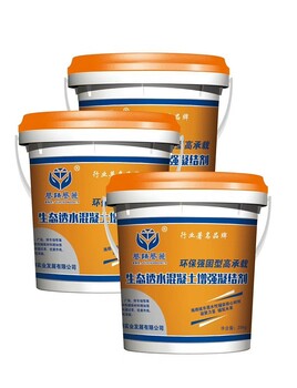 張家界露骨料彩色透水地坪包工包料露骨料生態(tài)透水砼批發(fā)設(shè)計指導(dǎo)