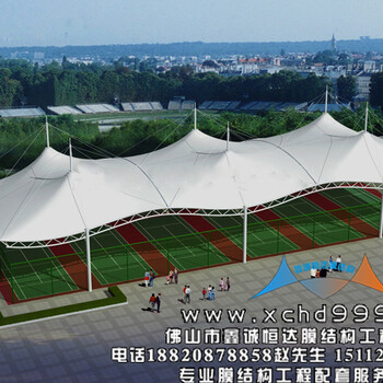 白色篷布球场风雨棚定制篮球场膜结构雨棚设计施工膜结构厂家