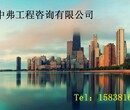 新注册公司能办哪些资质在哪里办？图片