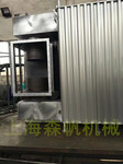RTO蓄热式焚化炉环保设备定制加工厂家-森帆机械