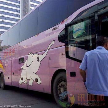 南京到赣州长途大巴车从哪里上车