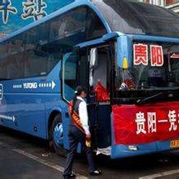 盐城到路桥长途车24小时不打烊