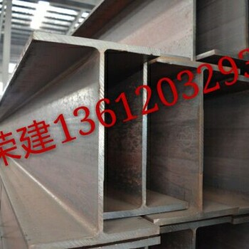华北大的高频焊H型钢生产厂家
