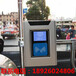 可刷金融IC卡刷卡机-公交刷卡机-城市公交刷卡机