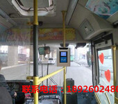 旅游巴士打卡机-IC卡公交车载收费机-公交打卡机