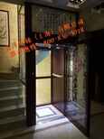 上海别墅电梯、液压别墅电梯、曳引别墅电梯、安徽别墅电梯图片1