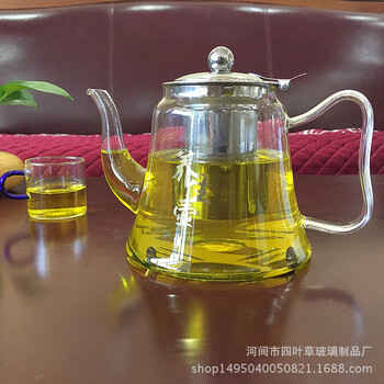 耐熱玻璃茶壺養(yǎng)生壺