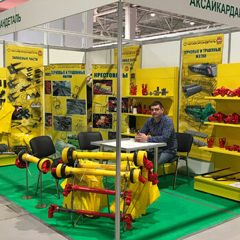 2018年韩国国际农业机械博览会两年一届