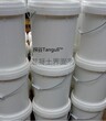 探谷TGRCW™-1011水性氟硅高分子混凝土防护液