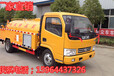  Direct selling high-pressure cleaning vehicle