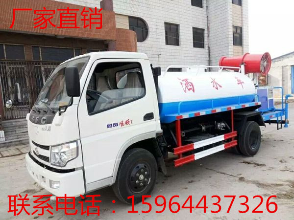 东风145绿化洒水车＿雾炮喷洒车＿SCS5165GPSEQ4绿化喷洒车＿农药喷洒车