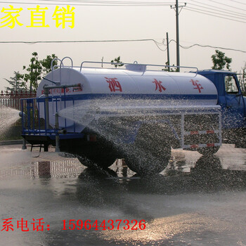 厂家东风CLW5080GSSD5型洒水车（国五）