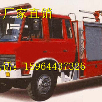 庆铃100P2吨水罐消防车