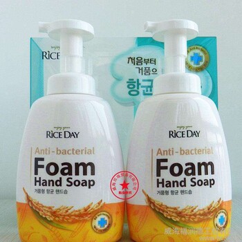 韩国洗手液进口海运货运代理公司