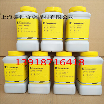 肯納司太立Deloro30鎳基合金粉末