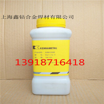 上海原司太立ni60ni25鎳基合金粉末
