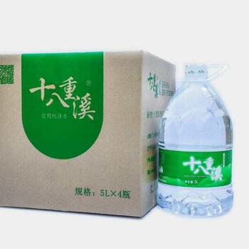 福清送水的,福清小型桶裝水送水