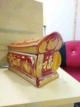 1544856875045586000-2.jpg@1e_1c_220w_220h_90Q.jpg