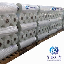 华睿隔热布玻纤布隔音布隔音棉用布防火布厂家批发厚度0.1-3毫米图片