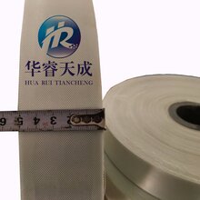 玻璃纤维带阻燃玻纤带防火玻纤带玻纤带防腐玻纤带10公分玻纤带华睿天成防腐厂家直销图片