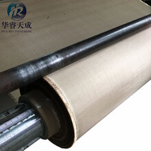 华睿无蜡玻纤布/脱蜡玻璃纤维布/金色玻纤布/金色玻璃纤维布图片