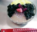重庆荣佳冰粥技术南坪学绵绵冰配方冰淇淋怎么做