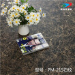 石纹PVC胶地板商场塑胶地板办公室KTV防火石塑地板耐磨加厚2.0mm