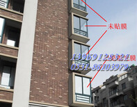 山东济南玻璃膜生产厂家地址图片2