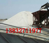 唐山工业盐价格低,唐山氯化钠工业盐销售,唐山便宜工业盐唐山哪里有卖工业盐
