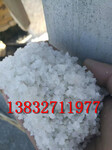 哪里能买到工业盐肥城精制盐50KG包装低价的肥城工业盐大量销售