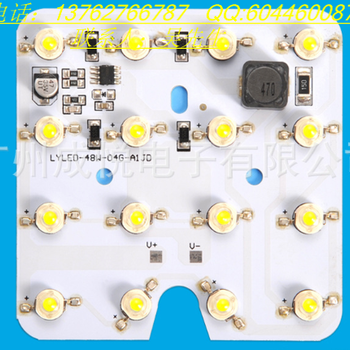 马来西亚LED铝基板FPC柔性线路板生产厂家