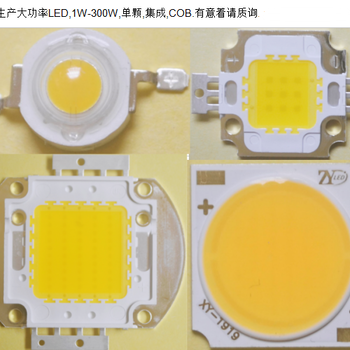 LED显示屏控制软板LED吸顶灯铝基板LED球泡灯铝基板LED灯条铝基板