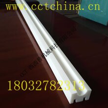 计量棒座-棒槽-子母棒座图片