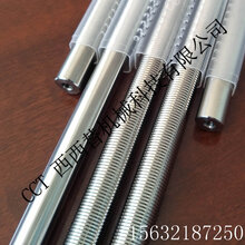 计量棒的使用说明图片