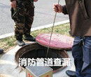 北京源盛通相关捡漏法听音法是查管道漏水的最佳方法图片