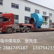 北京市昌平区到青岛大柜小柜双背专业陆运最专业的集装箱车队