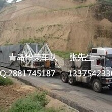 北京市门头沟区到黄岛港大柜小柜双背专业陆运集装箱拖车
