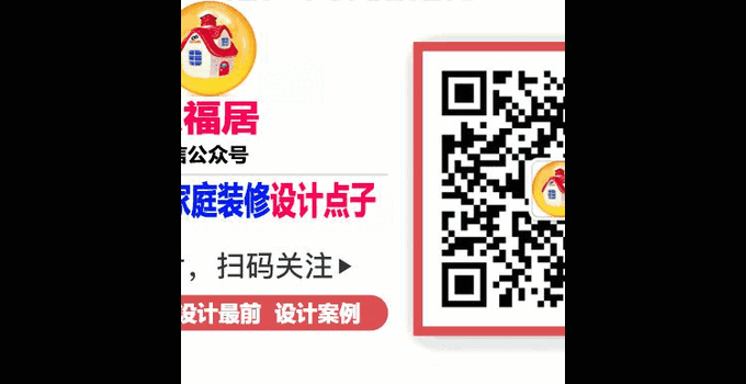 朝阳区左家庄小区装修公司左家庄装修维修二手房装修家庭装修公司